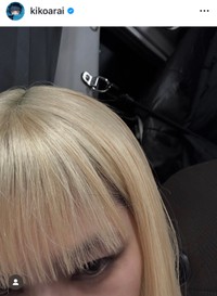 （Kiko Arai公式インスタグラムより）
