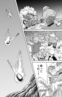 【漫画】『桜が咲く頃に』19（きゃほさん提供）