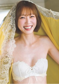 「週プレ」に登場した橘香恋©藤本和典／集英社