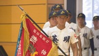 春を超える夏の甲子園ベスト4へ！英明で壮行会　8月1日抽選会、5日に開幕