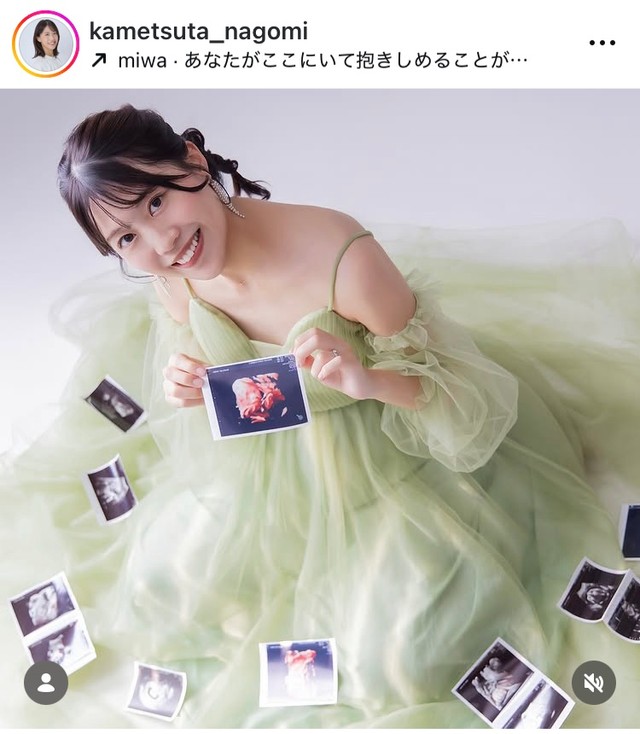 亀蔦なごみアナのインスタグラム＠kametsuta_nagomiより