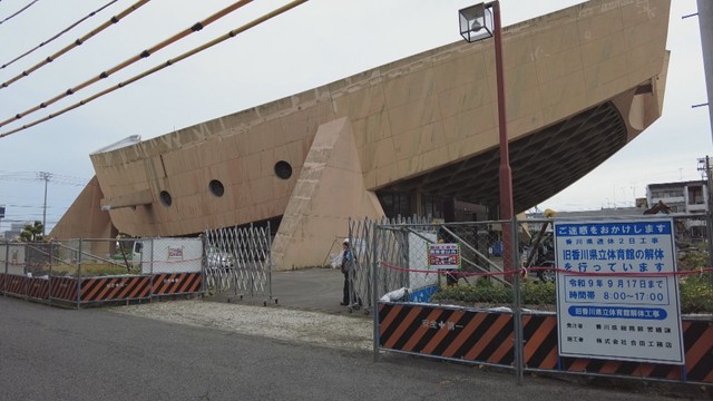 【独自】旧香川県立体育館　近隣住民が解体中止を求める仮処分申請