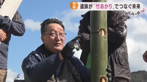 宮城・大川小学校で娘を亡くす　男性が未来に思いをつなぐために歩んだ１５年