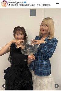 ハラミちゃんインスタグラム＠harami_pianoより