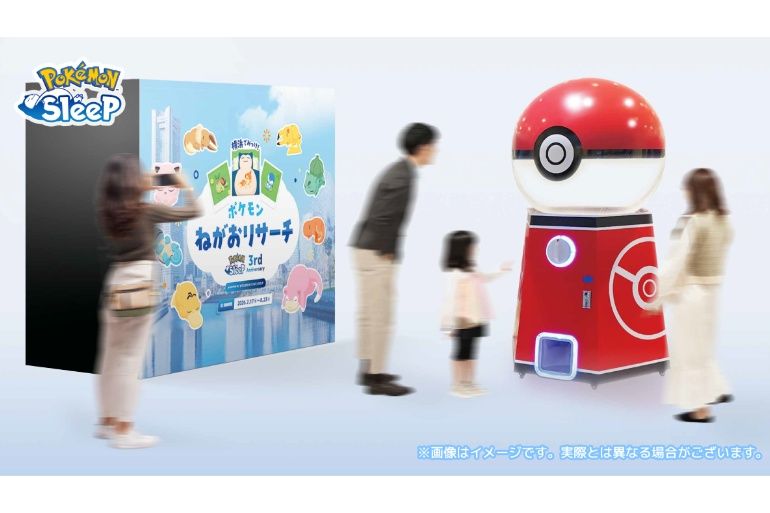 ピンバッジが欲しすぎる」Pokémon Sleep（ポケスリ）3周年記念イベント