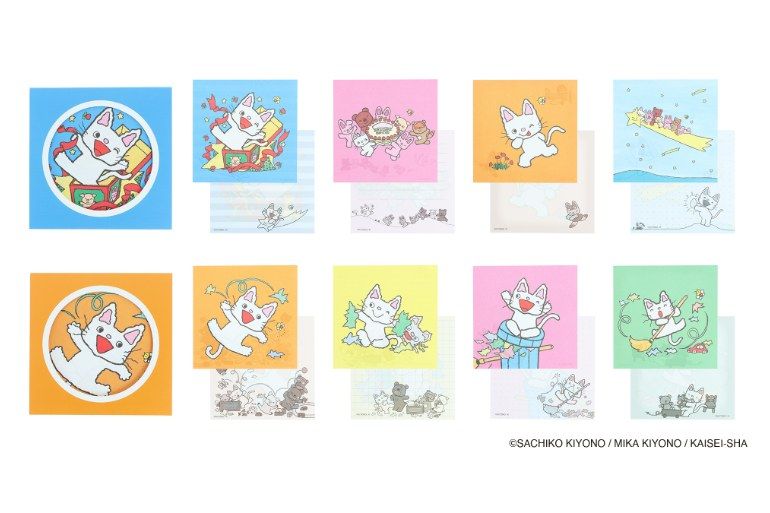 ギャラリー | あの「ノンタン」が50周年！ 大人もほしい限定