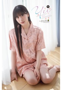 「週刊少年チャンピオン」（秋田書店）2025年10月23日発売号に登場した櫻坂46・村井優