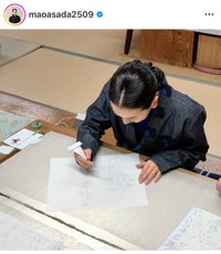 浅田真央（@maoasada2509）さんのインスタグラムより