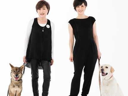 滝川クリステル・ 藤野真紀子  保護犬と向き合う幸せ