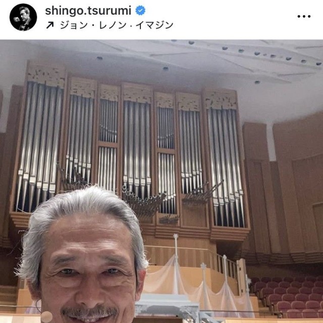 鶴見辰吾インスタグラム＠shingo.tsurumiより