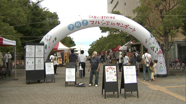 「さぬきマルシェinサンポート」に警察ブースを設置　サイバーセキュリティー啓発など　香川県警