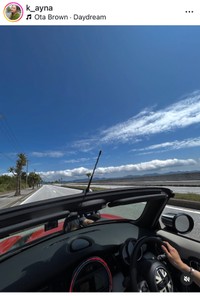 ケイナ（@k_ayna）さんのインスタグラムより