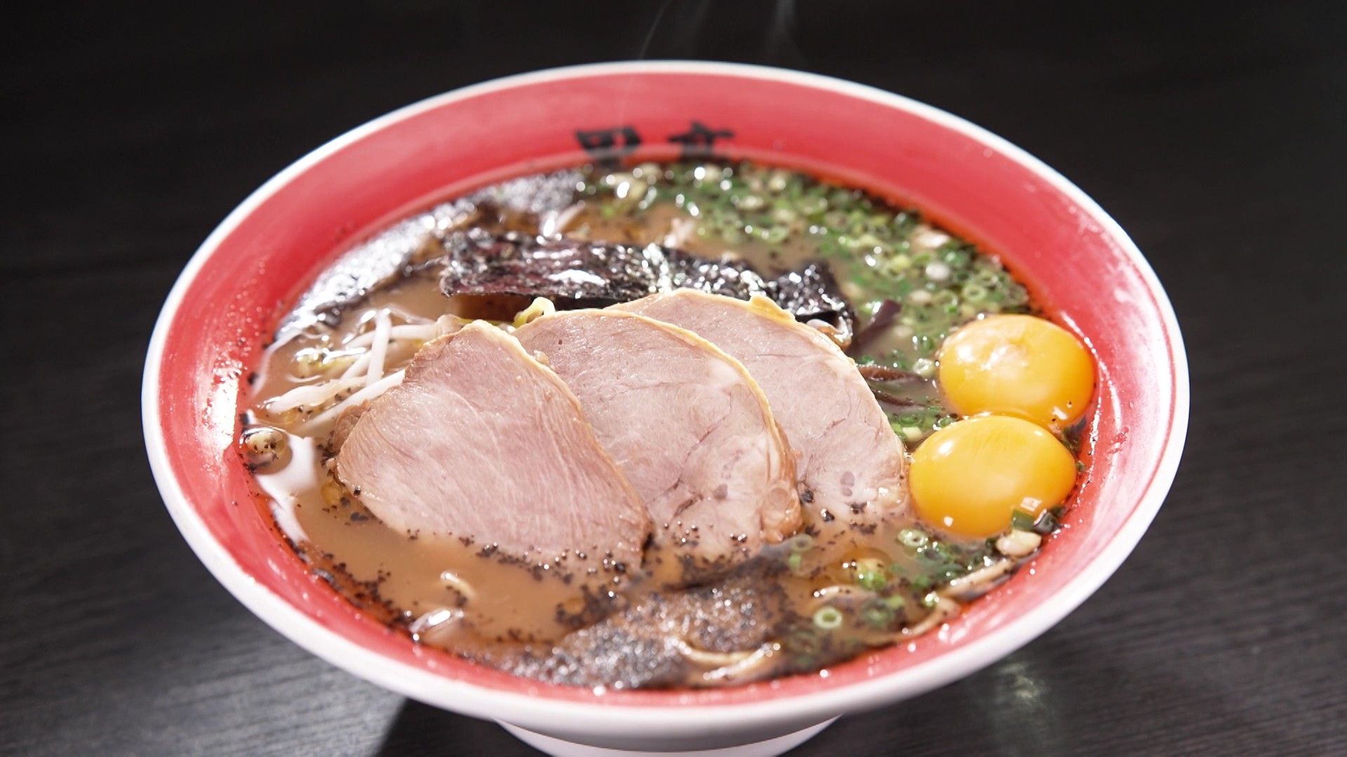 熊本ラーメン黒亭「玉子入ラーメン」