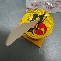 「アルミごと付属のナイフで刺す」のが正解の開け方／Yurie taniさん（@yuriemut）提供