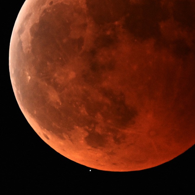 Many parts of Japan witness a rare lunar and planet eclipse | The Asahi ...