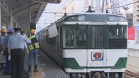 資料　特急「南風」