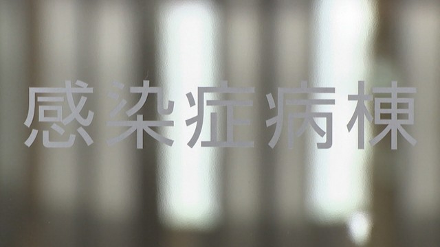 岡山県で新たに457人の感染確認〈新型コロナ〉