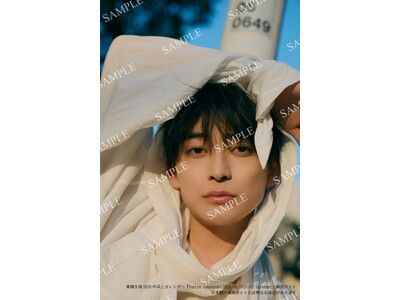 高橋文哉、25歳誕生日に“オトナでスタイリッシュ”なカレンダー発売