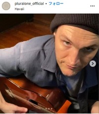 ジョシュ・クリングホッファーのインスタグラム@pluralone_officialより