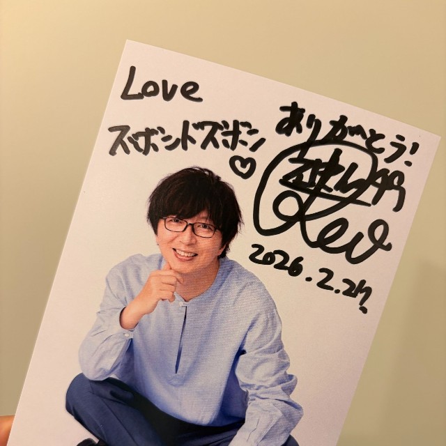 土屋礼央さんの公式Xから