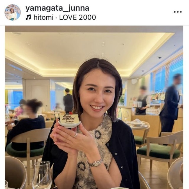山形純菜アナウンサーのインスタグラム＠yamagata_junnaより