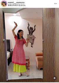 野村真美インスタグラム＠mami__nomuraより