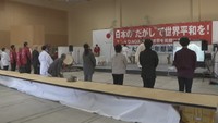 「DAGASHIで世界を笑顔にする会」が開いた慰霊式