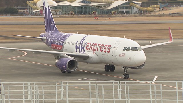 高松－香港線　4月から週4往復に減便へ　現在は週7往復