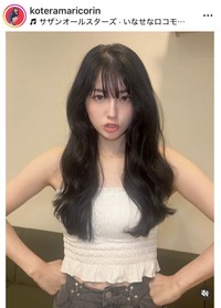 小寺真理のインスタグラム＠koteramaricorinより