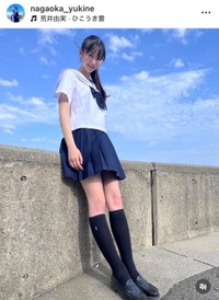 永岡ゆきねインスタグラム(@nagaoka_yukine)より