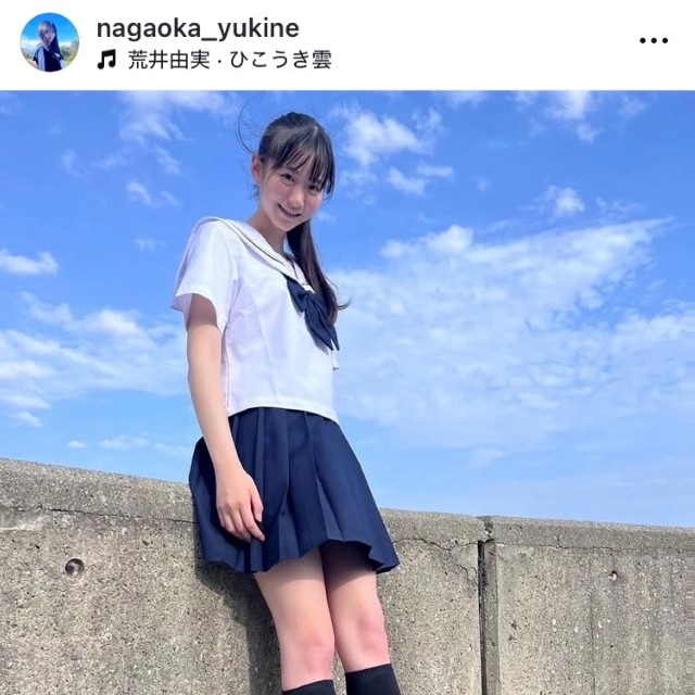 永岡ゆきねインスタグラム(@nagaoka_yukine)より