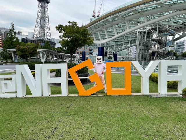 マシュメロ注意報_栄