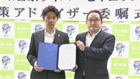 サイバー犯罪の対策強化へ　香川県警が情報通信会社の社員に「アドバイザー」を委嘱