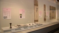 高松松平家に伝わる「春」を展示　新元号で話題の和歌集も　高松市