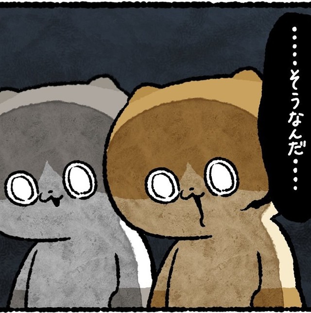 ニワトリが天国に行くと聞いた2人は何を考える…（ゆうさん提供）