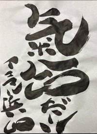 浜口京子X（@kyokohamaguchi）より