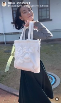 篠原ともえ（@tomoe_shinohara）さんのインスタグラムより