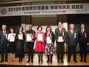 異文化との共生、地域の力に　国際交流基金が目指す未来