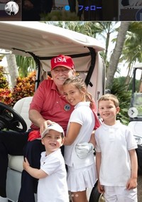 ジャレッド・クシュナー氏のインスタグラム＠jaredkushnerより