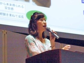 グリーフケア学びペットと幸せな暮らしを　セミナーに90人参加