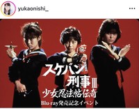 大西結花インスタグラム＠yukaonishi_より