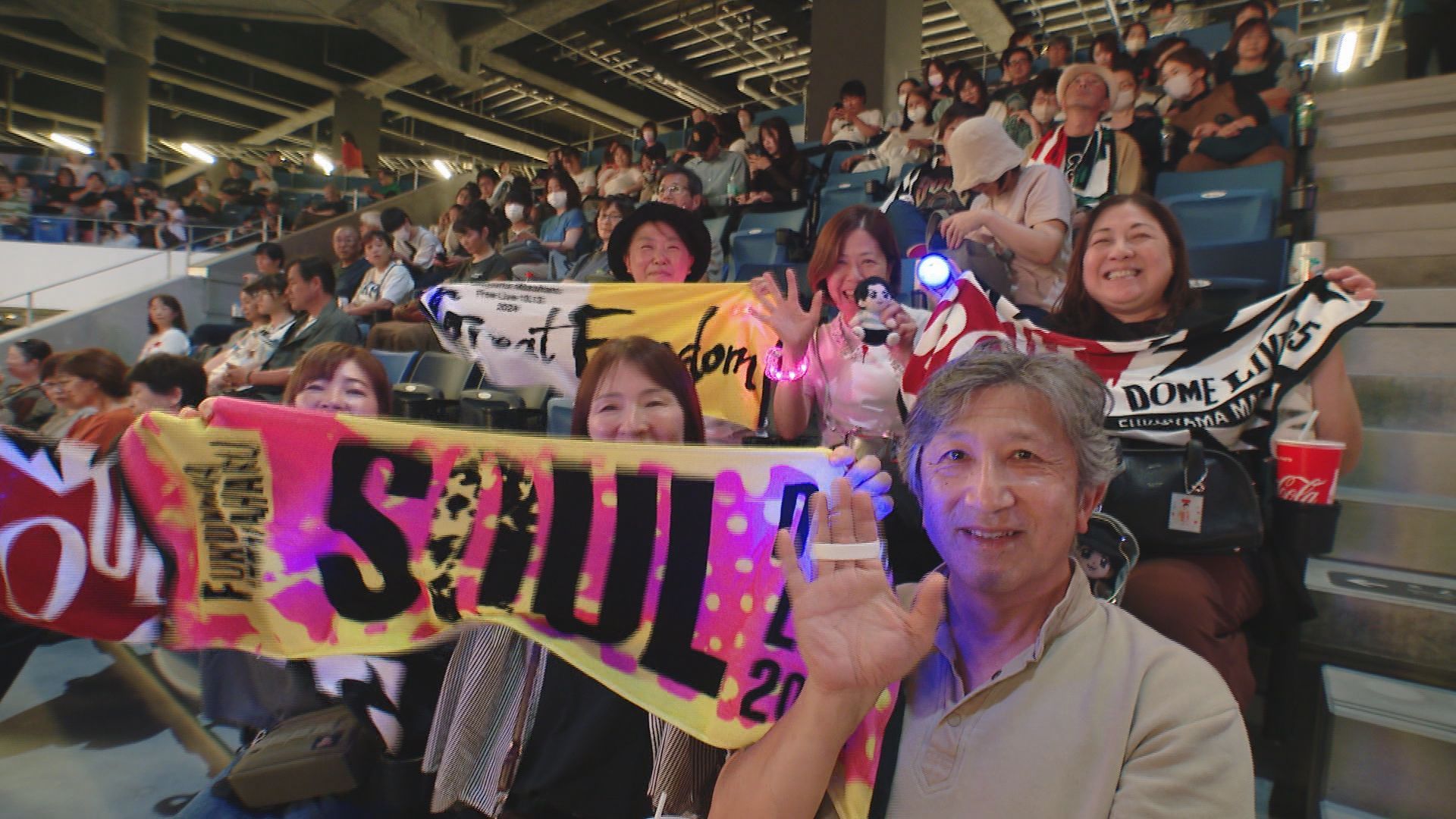 スタビライザー　今週で最後！即購入も大歓迎！ 長崎】長崎スタジアムシティ周年祭 福山雅治こけら落としフリーライブ