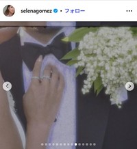 セレーナ・ゴメスのインスタグラム@selenagomezより