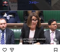 「Grok」について演説するリズ・ケンダル氏＝リズ・ケンダル氏のインスタグラム＠lizkendallmpより