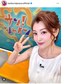 藤原紀香（@norika.fujiwara.official）さんのインスタグラムより