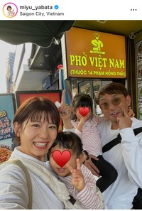 矢端名結アナのインスタグラム＠miyu_yabataより