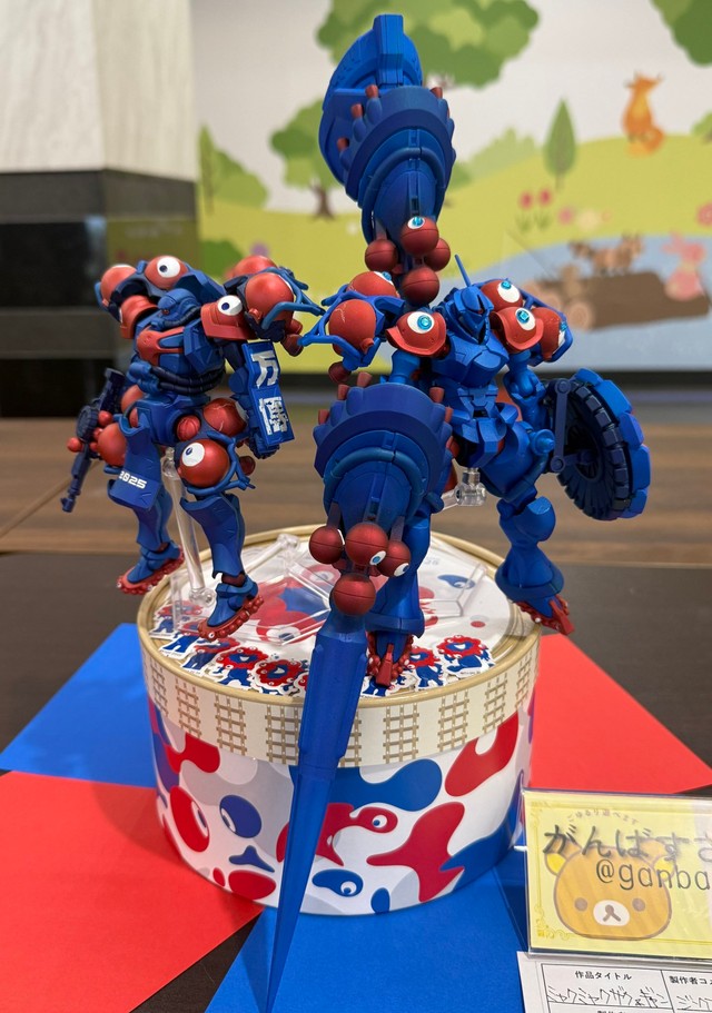 ミャクミャクギャンもいる（提供：がんばすさんさん）