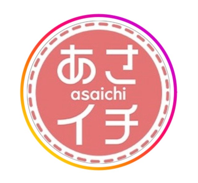 NHK「あさイチ」公式インスタグラムから
