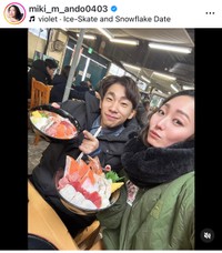 安藤美姫（@miki_m_ando0403）さんのインスタグラムより