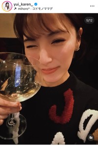 ゆいかれんインスタグラム＠yui_karen_より